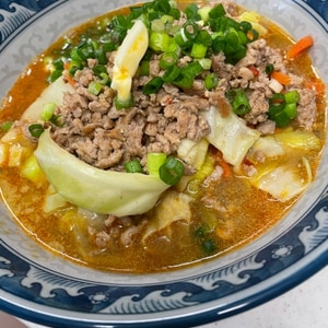 自家製☆野菜たっぷり味噌ラーメン